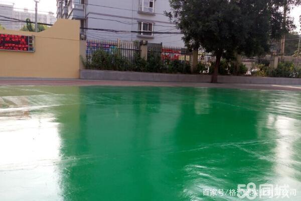 洛隆 地坪漆翻新维修